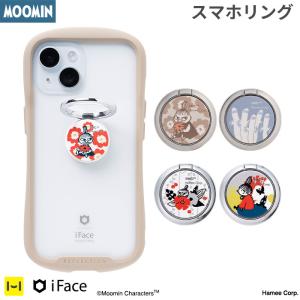 iFace 公式 ムーミン Finger Ring Holder フラットタイプ 落下防止 リングホルダー スマホスタンド アイフェイス