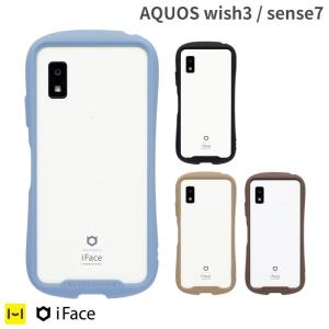 アクオスセンス7 ケース iFace AQUOS wish3 AQUOS sense7 ケース SH-53D ケース A302SH ケース Reflection クリア スマホケース 耐衝撃