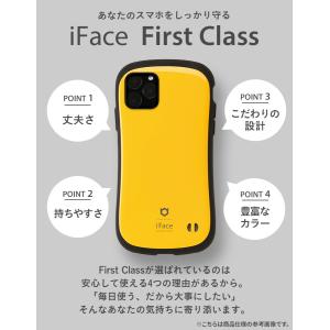 アクオスwish2 ケース iFace アクオ...の詳細画像3