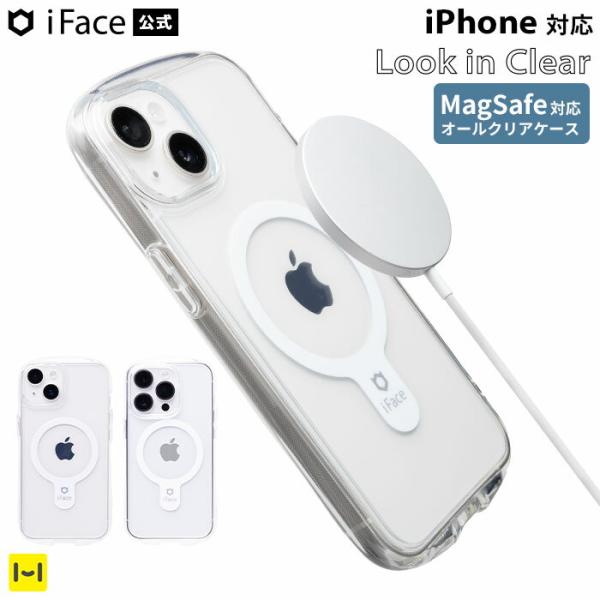iPhone15 ケース magsafe対応ケース iFace iphone14 ケース iphon...