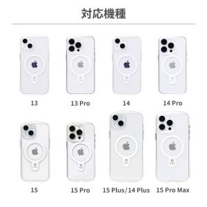 iphone14 ケース magsafe対応ケ...の詳細画像1