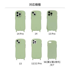 iPhone14 ケース ショルダー iFac...の詳細画像1