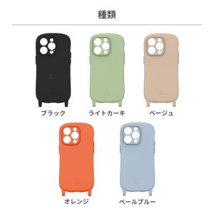 iPhone14 ケース ショルダー iFac...の詳細画像2