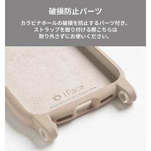 iPhone14 ケース ショルダー iFac...の詳細画像3