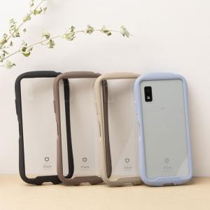 アクオスセンス7 ケース iFace AQUO...の詳細画像3