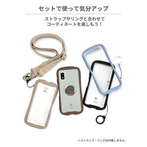 アクオスセンス7 ケース iFace AQUO...の詳細画像5