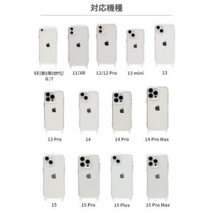 アイフォン15 ショルダー iphone15 ...の詳細画像1