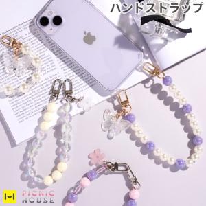 sanrio（サンリオ） ハローキティ K18 小判 根付 ストラップ キティ
