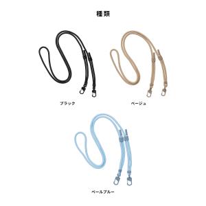 iFace スマホ ショルダーストラップ 携帯...の詳細画像1