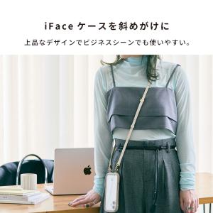 スマホ ショルダーストラップ iFace 携帯...の詳細画像1