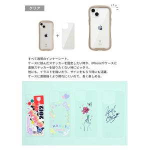 iFace インナーシート iphone17 ...の詳細画像3