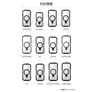 iPhone12 ケース magsafe iF...の詳細画像1