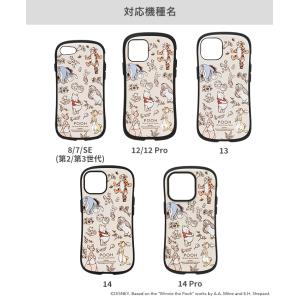 iPhone14Pro ケース ディズニー ス...の詳細画像1
