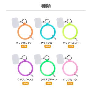 iFace Reflection Neo Si...の詳細画像1