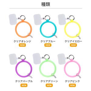 ハンドストラップ スマホ ハンドストラップ i...の詳細画像2