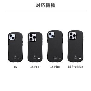 iPhone15proケース iFace iP...の詳細画像1