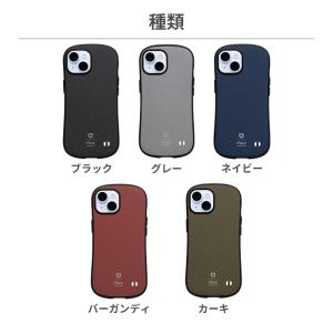 iPhone15proケース iFace iP...の詳細画像2