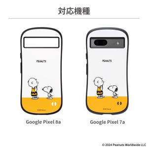 グーグルピクセル8a ケース iFace go...の詳細画像1