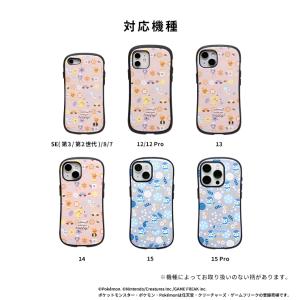 iPhone15 ケース ポケモン iPhon...の詳細画像1