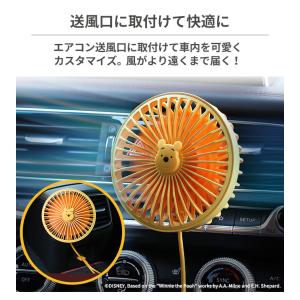 ディズニーキャラクター 車用クリップ付き US...の詳細画像5