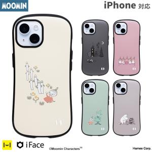 iPhone15 ケース iPhone14 iPhone13 iPhoneSE 第3世代 第2世代 ムーミン iPhone8 7 iFace First Class くすみ アイフォン15 ケース アイフェイス