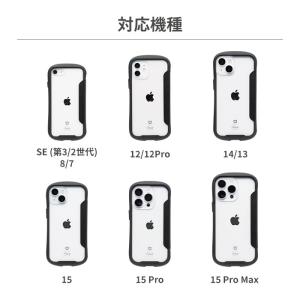 iPhonese ケース iPhone12 ケ...の詳細画像1