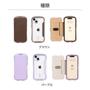 iPhonese ケース iPhone12 ケ...の詳細画像3