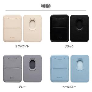 iFace カードウォレット magsafe ...の詳細画像1
