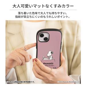 iPhone15 ケース iFace ipho...の詳細画像3