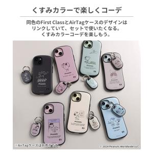 iPhone15 ケース iFace ipho...の詳細画像4