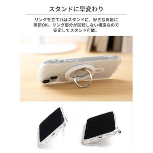 スマホリング iFace magsafe リン...の詳細画像5
