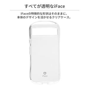 グーグルピクセル8a ケース iFace Go...の詳細画像1