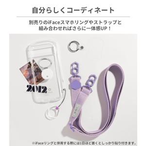 グーグルピクセル8a ケース iFace Go...の詳細画像2