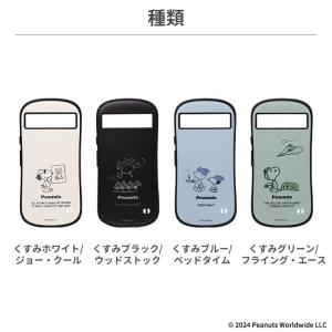 Google Pixel 8a ケース iFa...の詳細画像1