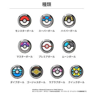 ポケットモンスター スマホリング ポケモン i...の詳細画像1