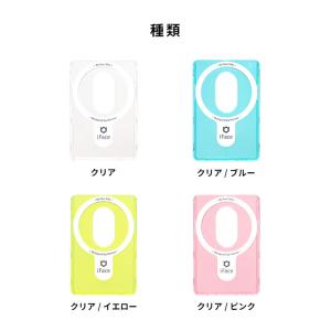 iFace カードウォレット Magsafe対...の詳細画像1