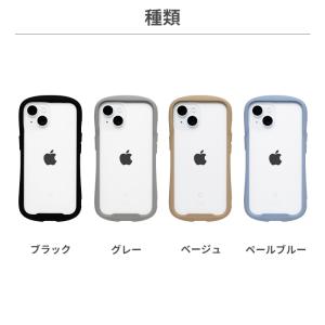 アイフェイス iPhone15 ケース iFa...の詳細画像2
