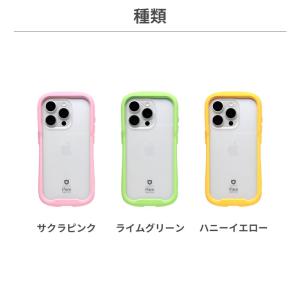 iFace iPhone15 ケース iPho...の詳細画像2