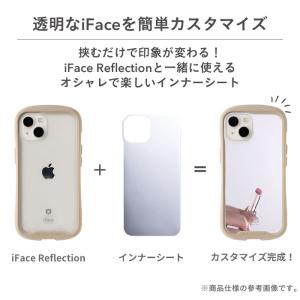 iFace Reflectionインナーシート...の詳細画像2