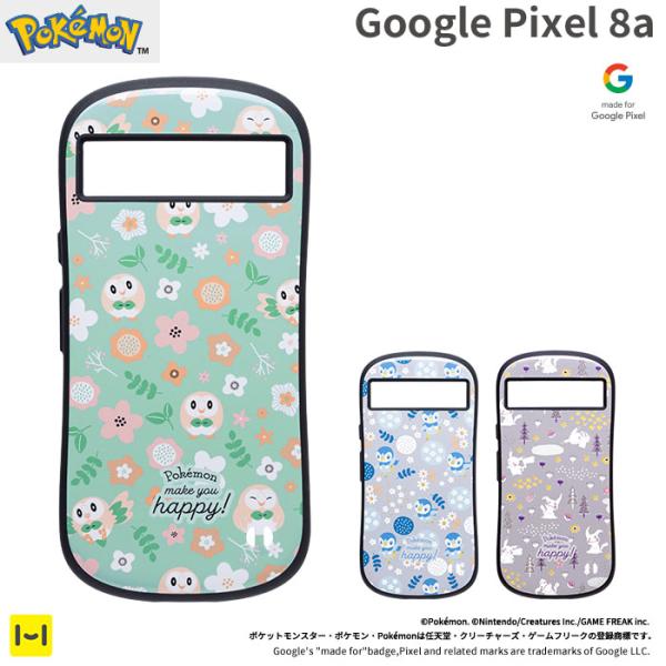 Google Pixel 8a ケース グーグルピクセル8aケース ポケットモンスター ポケモン ピ...