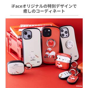 iPhone15 ケース ディズニー iFac...の詳細画像5