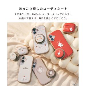 iFace AirPods Pro 第2世代 ...の詳細画像3
