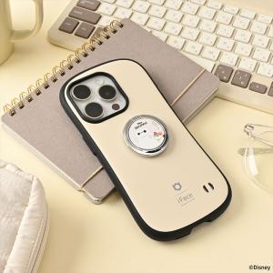 iFace スマホリング ベイマックス キャラ...の詳細画像3