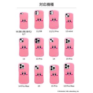 iFace 公式 星のカービィ iPhone1...の詳細画像1