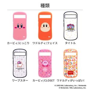iFace グーグルピクセル8a ケース 星の...の詳細画像1