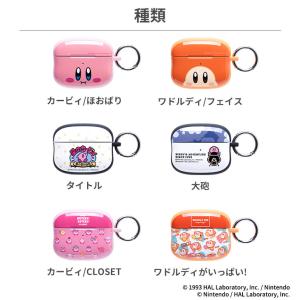 iFace AirPods Pro 第2世代 ...の詳細画像1