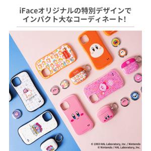 iFace AirPods Pro 第2世代 ...の詳細画像2
