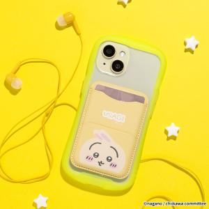 ちいかわ iFace Magsafe カードウ...の詳細画像4