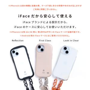 iFace 公式 スマホショルダー スマホ シ...の詳細画像2