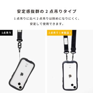 iFace 公式 スマホショルダー スマホ シ...の詳細画像4